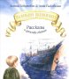 Маленькие подвижники. Рассказы о детстве святых. Ксения Соботович и Анна Галковская.