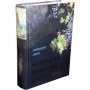 НАСТОЛЬНАЯ КНИГА ПРАВОСЛАВНОГО ХРИСТИАНИНА. Архимандрит Лазарь (Абашидзе)