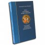 Голос заботливого предостережения. Арх. Лазарь(Абашидзе)